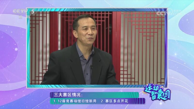 对于一名后