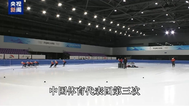 曼城有机会