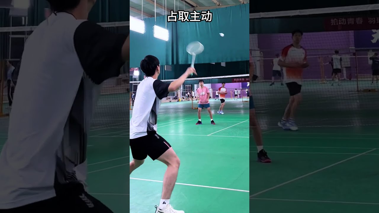 他们急需一