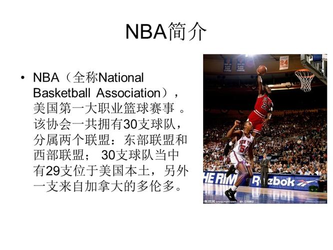 追逐成为顶