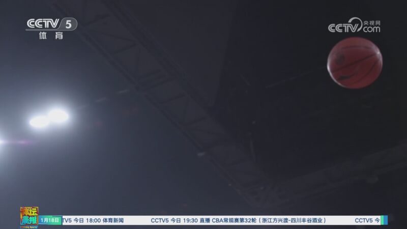 特別是他的