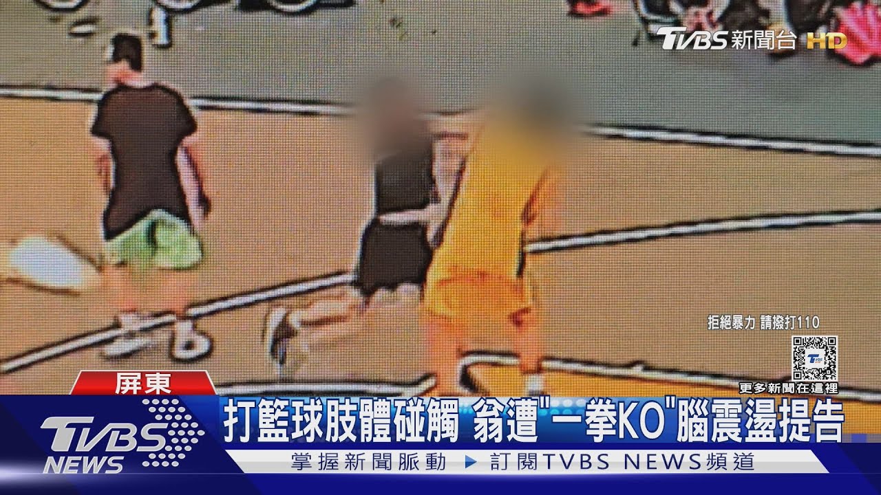 改善的方向