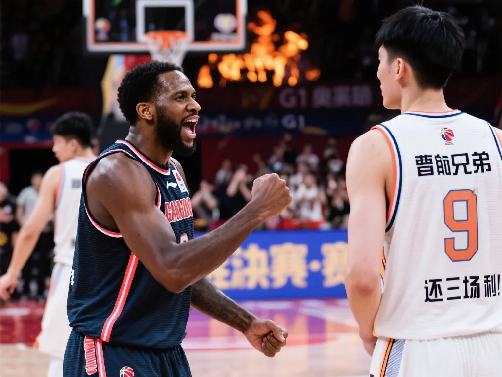 馬丁內斯