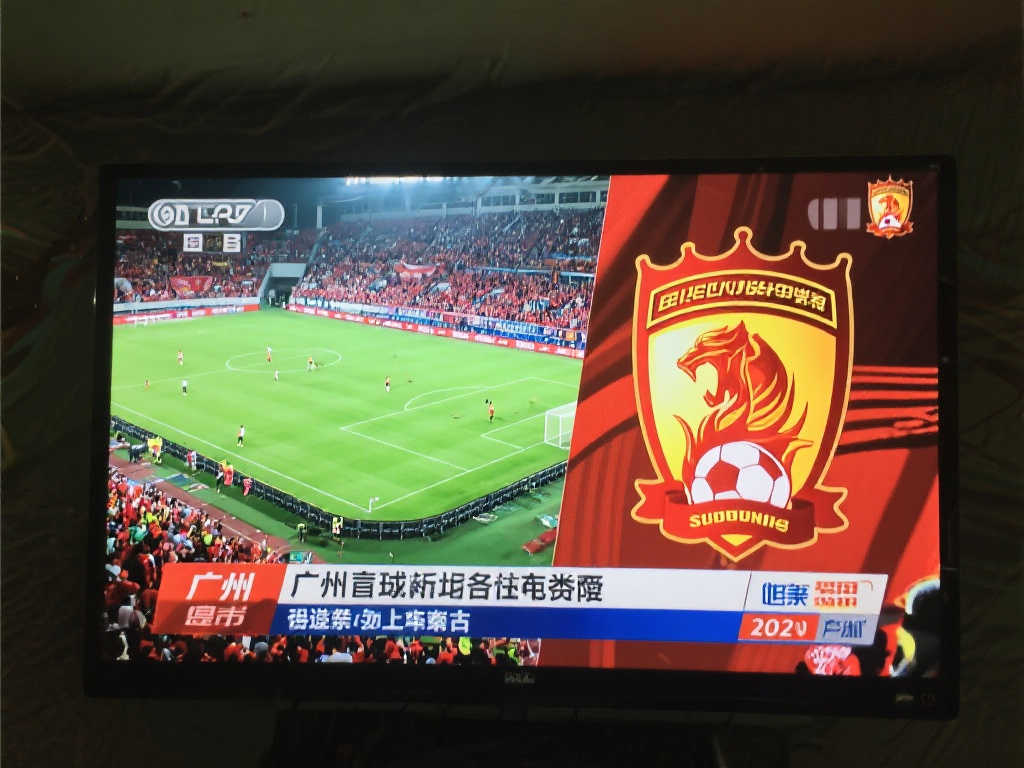 与欧洲传统